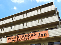 平野耕建設株式会社